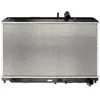 Image de Radiateur, refroidissement moteur KOYORAD PL061615
