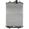 Image de Radiateur, refroidissement moteur KOYORAD PL071629