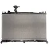 Image de Radiateur, refroidissement moteur KOYORAD PL061657