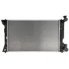 Image de Radiateur, refroidissement moteur KOYORAD PL011668