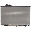 Image de Radiateur, refroidissement moteur KOYORAD PL011702