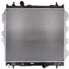 Image de Radiateur, refroidissement moteur KOYORAD PL331740