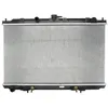 Image de Radiateur, refroidissement moteur KOYORAD PL021770