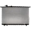 Image de Radiateur, refroidissement moteur KOYORAD PL811802