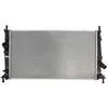 Image de Radiateur, refroidissement moteur KOYORAD PL061816