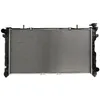 Image de Radiateur, refroidissement moteur KOYORAD PL331840