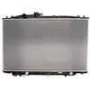 Image de Radiateur, refroidissement moteur KOYORAD PL081853