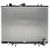 Image de Radiateur, refroidissement moteur KOYORAD PL031879