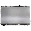 Image de Radiateur, refroidissement moteur KOYORAD PL101899