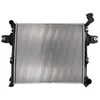 Image de Radiateur, refroidissement moteur KOYORAD PL331903
