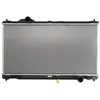 Image de Radiateur, refroidissement moteur KOYORAD PL011937