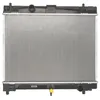 Image de Radiateur, refroidissement moteur KOYORAD PL011952