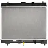Image de Radiateur, refroidissement moteur KOYORAD PL011954