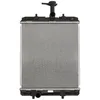 Image de Radiateur, refroidissement moteur KOYORAD PL011955
