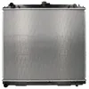 Image de Radiateur, refroidissement moteur KOYORAD PL021963