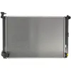 Image de Radiateur, refroidissement moteur KOYORAD PL011979