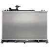 Image de Radiateur, refroidissement moteur KOYORAD PL061987