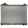 Image de Radiateur, refroidissement moteur KOYORAD PL101992