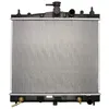 Image de Radiateur, refroidissement moteur KOYORAD PL022029