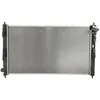 Image de Radiateur, refroidissement moteur KOYORAD PL032037