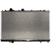Image de Radiateur, refroidissement moteur KOYORAD PL032045