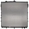 Image de Radiateur, refroidissement moteur KOYORAD PL012076