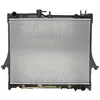 Image de Radiateur, refroidissement moteur KOYORAD PL712130