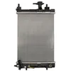 Image de Radiateur, refroidissement moteur KOYORAD PL072136