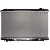 Image de Radiateur, refroidissement moteur KOYORAD PL022141
