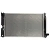 Image de Radiateur, refroidissement moteur KOYORAD PL012143