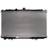 Image de Radiateur, refroidissement moteur KOYORAD PL022144