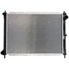 Image de Radiateur, refroidissement moteur KOYORAD PL022162