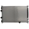 Image de Radiateur, refroidissement moteur KOYORAD PL022177
