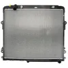 Image de Radiateur, refroidissement moteur KOYORAD PL012204