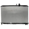 Image de Radiateur, refroidissement moteur KOYORAD PL062267