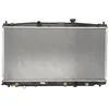 Image de Radiateur, refroidissement moteur KOYORAD PL082271