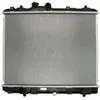 Image de Radiateur, refroidissement moteur KOYORAD PL102297