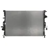 Image de Radiateur, refroidissement moteur KOYORAD PL322308