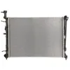 Image de Radiateur, refroidissement moteur KOYORAD PL822391