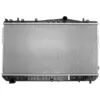 Image de Radiateur, refroidissement moteur KOYORAD PL842407