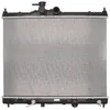 Image de Radiateur, refroidissement moteur KOYORAD PL022427