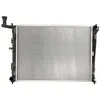 Image de Radiateur, refroidissement moteur KOYORAD PL812454