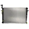 Image de Radiateur, refroidissement moteur KOYORAD PL822458