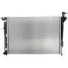 Image de Radiateur, refroidissement moteur KOYORAD PL812464