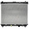 Image de Radiateur, refroidissement moteur KOYORAD PL012486