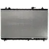 Image de Radiateur, refroidissement moteur KOYORAD PL822488