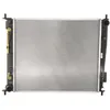 Image de Radiateur, refroidissement moteur KOYORAD PL822504
