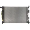 Image de Radiateur, refroidissement moteur KOYORAD PL812540