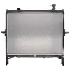Image de Radiateur, refroidissement moteur KOYORAD PL822551