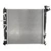 Image de Radiateur, refroidissement moteur KOYORAD PL812556